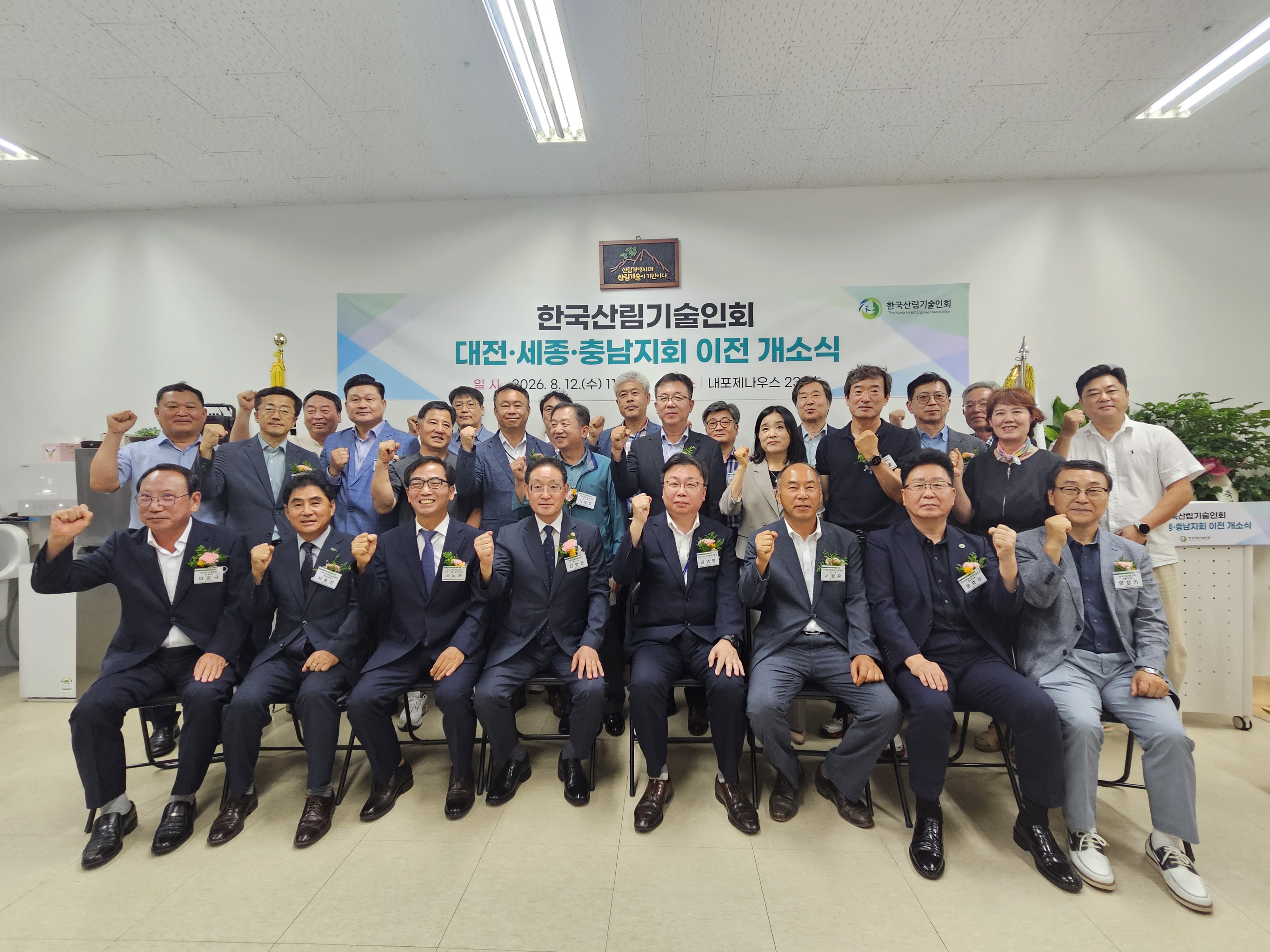 KakaoTalk_20260818_134207798_14.jpg